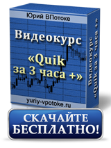 Кликните по кнопке, чтобы узнать подробнее